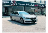 BMW 730Li 2018